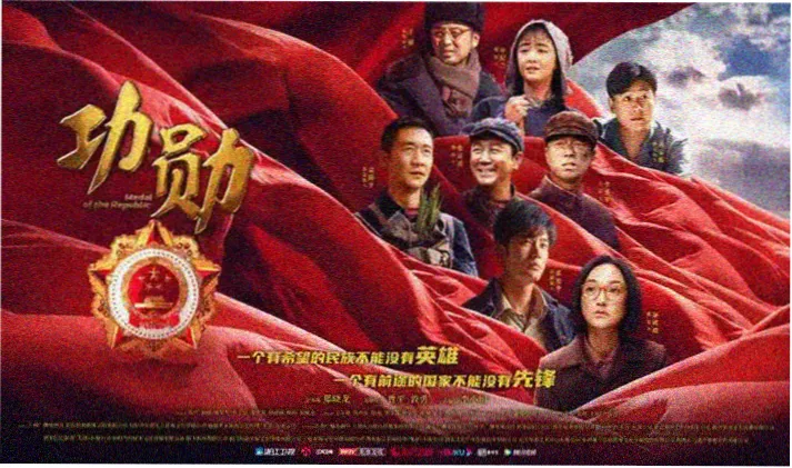 漫屿分镜研究专题:剧场版运镜拆解