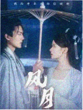 漫屿情报局被奖项遗漏作品盘点配图